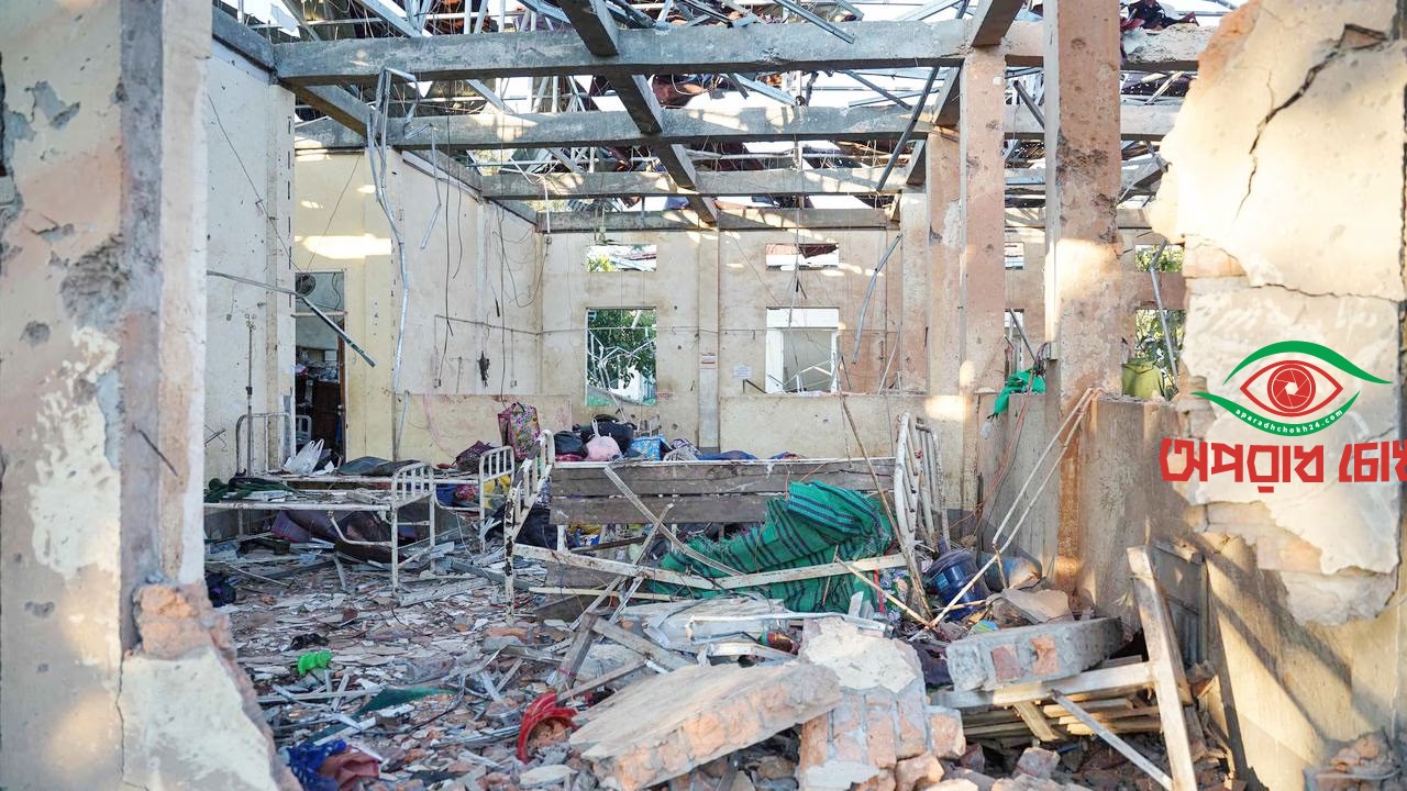 জান্তার বিমান হামলা নিহত ৩১