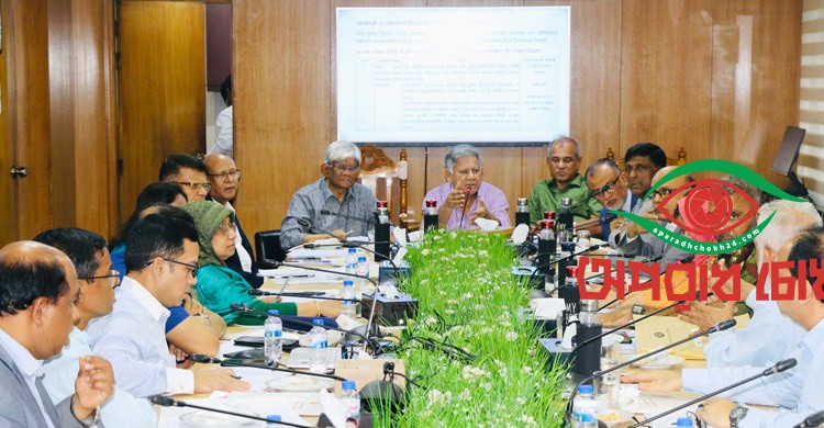 শ্রমিকদের বকেয়া পরিশোধের সিদ্ধান্ত