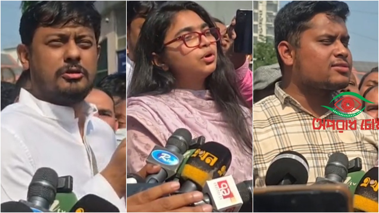 খালেদা জিয়াকে নিয়ে যা বললেন এনসিপি নেতারা