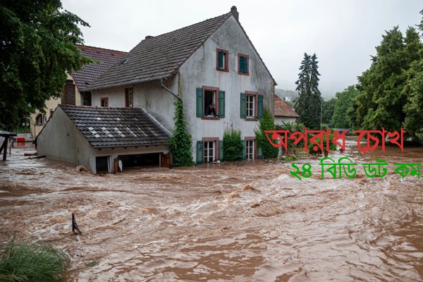 পশ্চিম ইউরোপে ভয়াবহ বন্যায় মৃতের সংখ্যা বেড়ে ১৭০