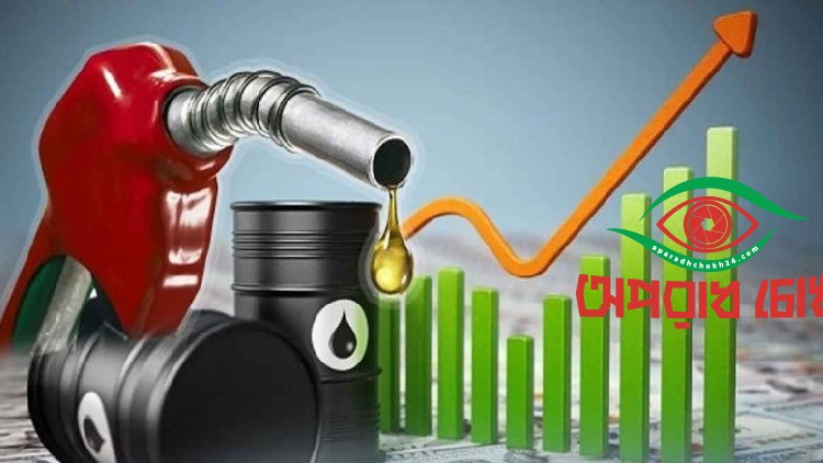 এক লাফে তেলের দাম বাড়ল ৫ শতাংশ
