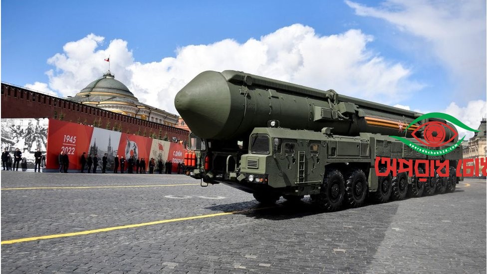 পরমাণু স্থাপনায় হামলার অভিযোগ রাশিয়ার