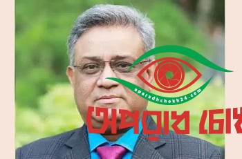 ঢাকা বিশ্ববিদ্যালয়ের নতুন উপাচার্য অধ্যাপক মাকসুদ কামাল