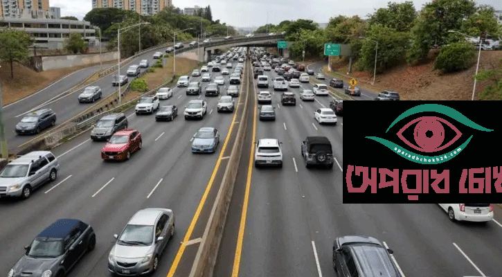 রাশিয়ায় শক্তিশালী ভূমিকম্প