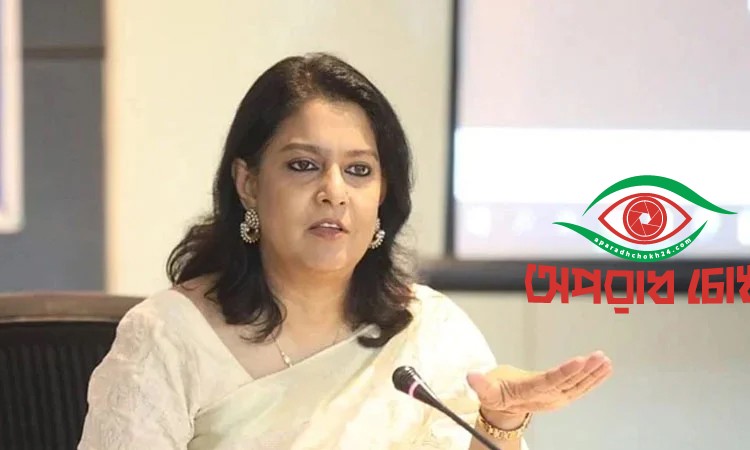  স্বার্থের ঊর্ধ্বে উঠে দেশের কথা ভাবতে হবে