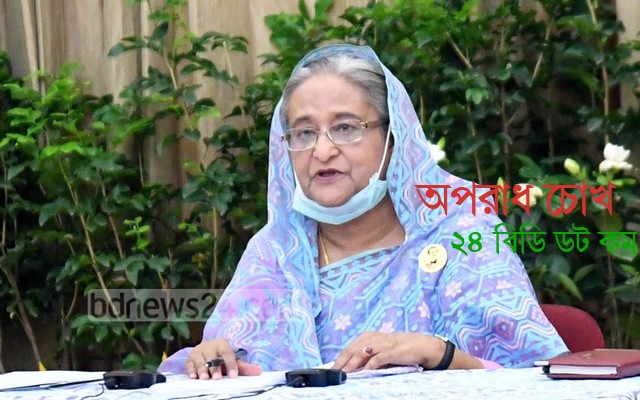 ভাগ্যোন্নয়নের অঙ্গীকার পুনর্ব্যক্ত করে যা বলেন প্রধানমন্ত্রী 