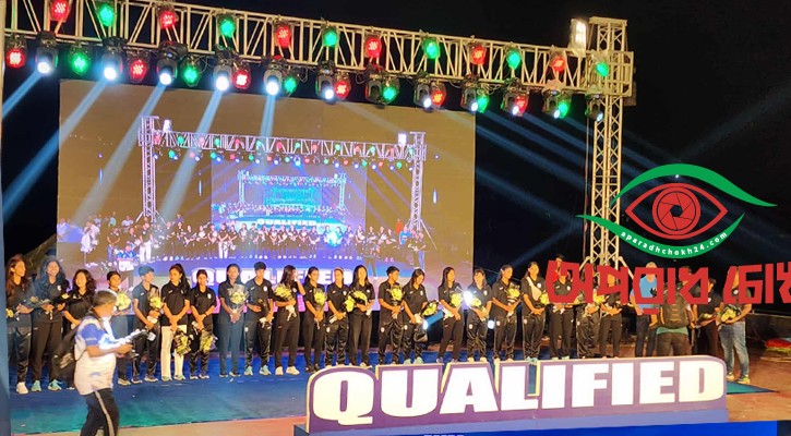 এখন আমাদের একটিই লক্ষ্য— মিশন অস্ট্রেলিয়া: তাবিথ আউয়াল