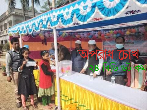  লটারির মাধ্যমে ৬ষ্ট শ্রেনী হইতে ৯বম শ্রেনী পর্যন্ত শিক্ষার্থী নির্বাচন