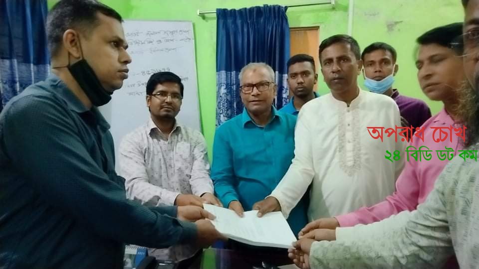 স্বতন্ত্র প্রার্থী মোঃ গোলাম  মোস্তাফা এলাকার সুধীজনকে সাথে নিয়ে মনোনয়ন পত্র দাখিল