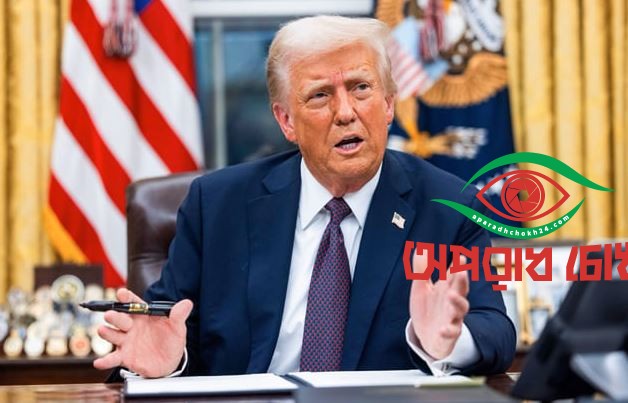 ট্রাম্পের সঙ্গে বৈঠকে বসবেন নেতানিয়াহু 