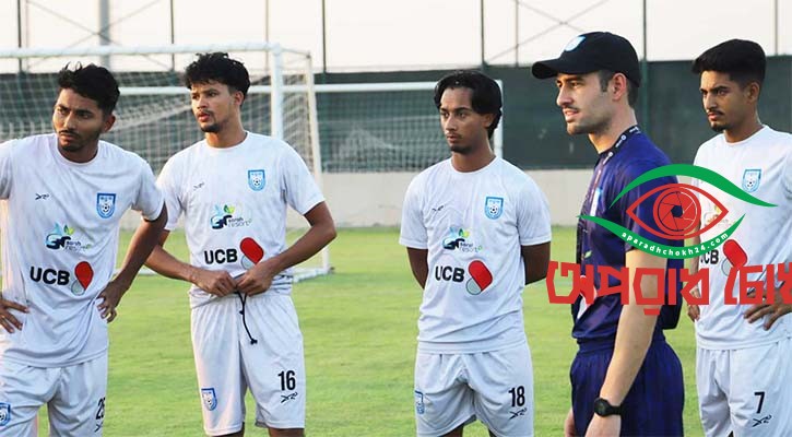 স্বপ্ন নিয়ে ভিয়েতনাম যাচ্ছে বাংলাদেশ 