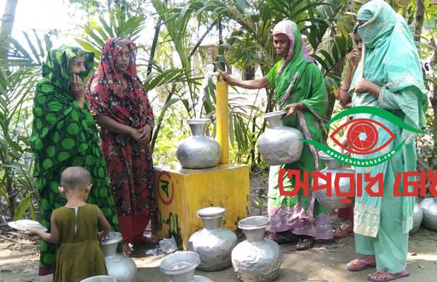 নিরাপদ পানিকে মৌলিক অধিকার ঘোষণা