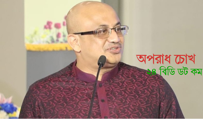 পতাকাসহ পাকিস্তানকে ফেরত পাঠানো উচিত: তথ্য প্রতিমন্ত্রী