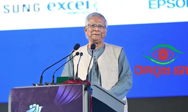 দ্রুত পরিবর্তনশীল বিশ্বের সঙ্গে তাল মেলাতে হবে