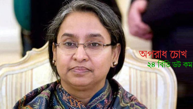 জেএসসি পরীক্ষা থাকবে না, মূল্যায়ন ভিন্ন পদ্ধতিতে: শিক্ষামন্ত্রী